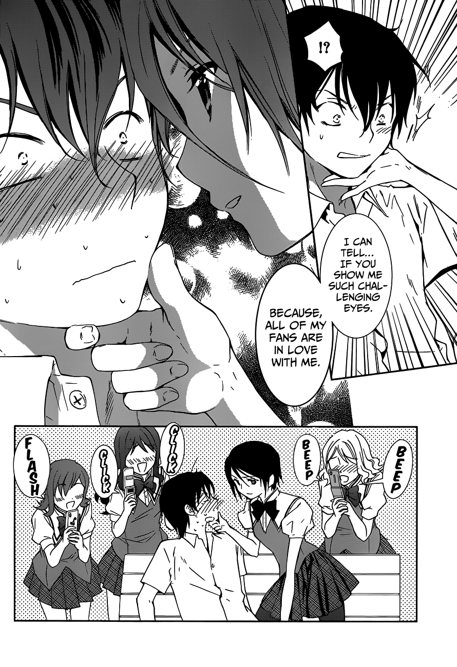 Doubt! (AMANO Sakuya) Chapter 2 page 29 - Chapter 2: Mizuki Mana