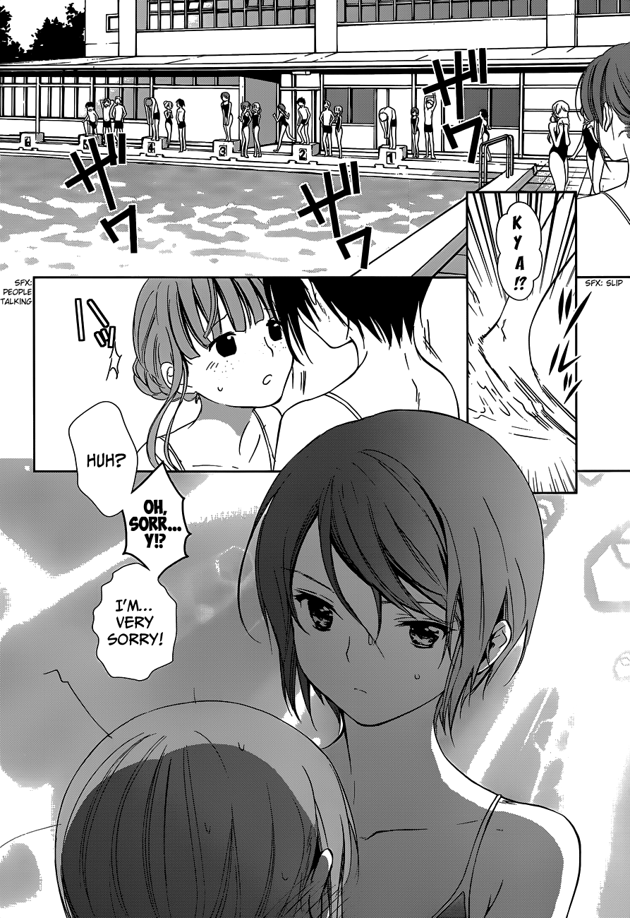 Doubt! (AMANO Sakuya) Chapter 2 page 3 - Chapter 2: Mizuki Mana