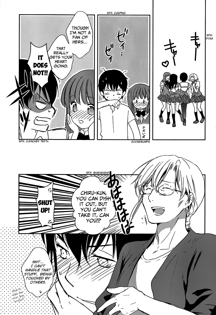 Doubt! (AMANO Sakuya) Chapter 2 page 30 - Chapter 2: Mizuki Mana