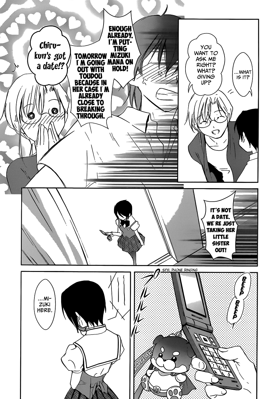 Doubt! (AMANO Sakuya) Chapter 2 page 32 - Chapter 2: Mizuki Mana