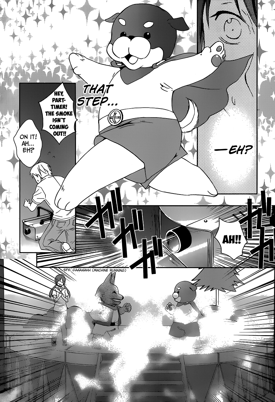 Doubt! (AMANO Sakuya) Chapter 2 page 36 - Chapter 2: Mizuki Mana