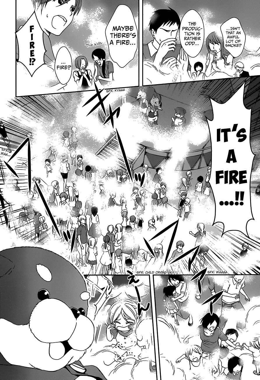 Doubt! (AMANO Sakuya) Chapter 2 page 37 - Chapter 2: Mizuki Mana