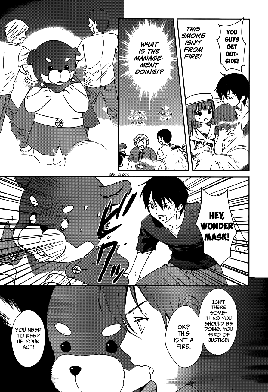 Doubt! (AMANO Sakuya) Chapter 2 page 38 - Chapter 2: Mizuki Mana