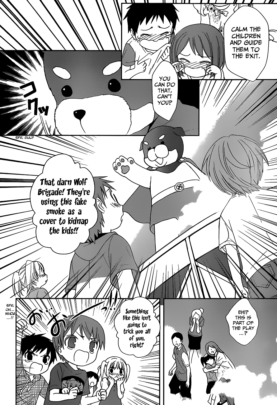 Doubt! (AMANO Sakuya) Chapter 2 page 39 - Chapter 2: Mizuki Mana