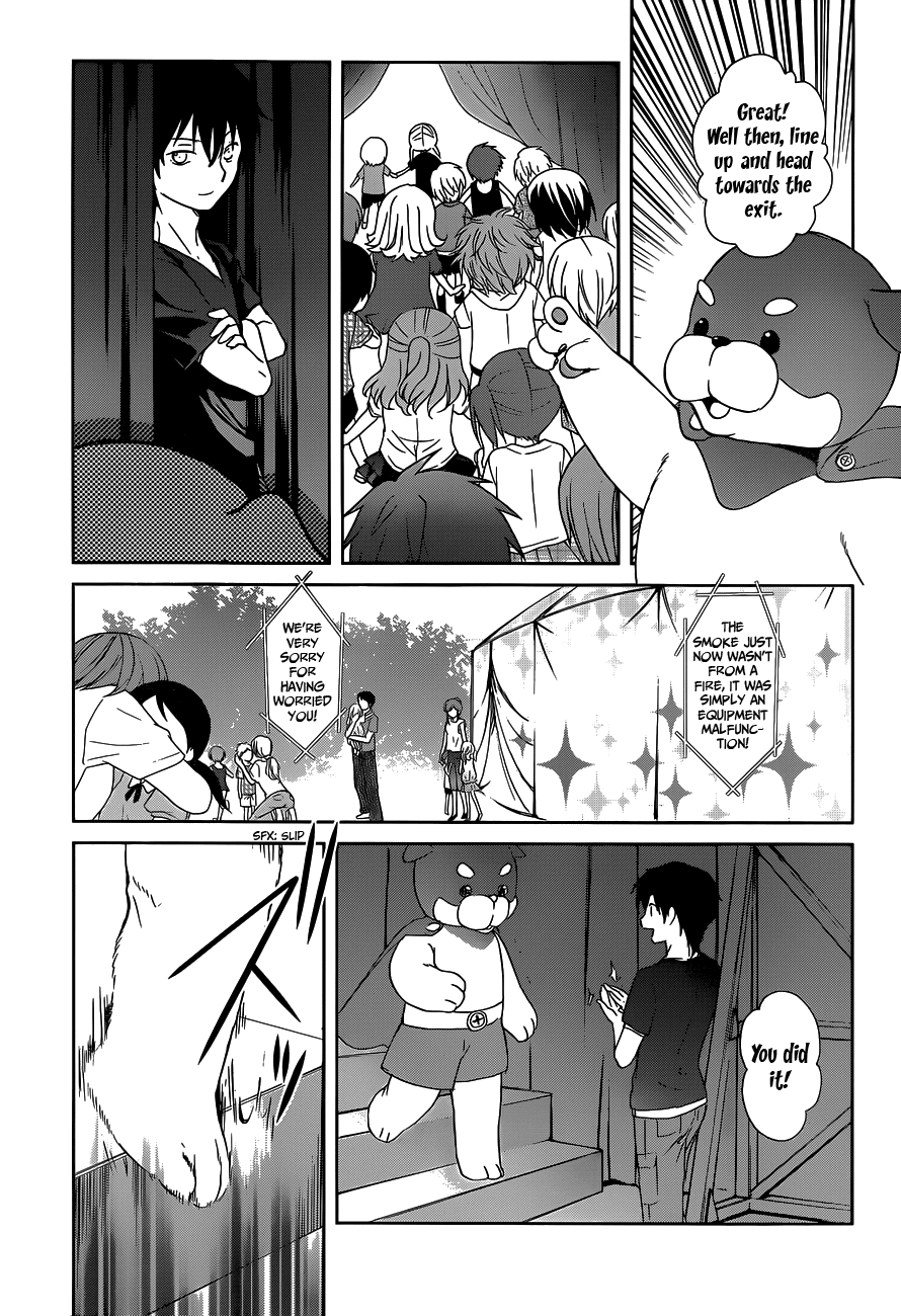 Doubt! (AMANO Sakuya) Chapter 2 page 40 - Chapter 2: Mizuki Mana