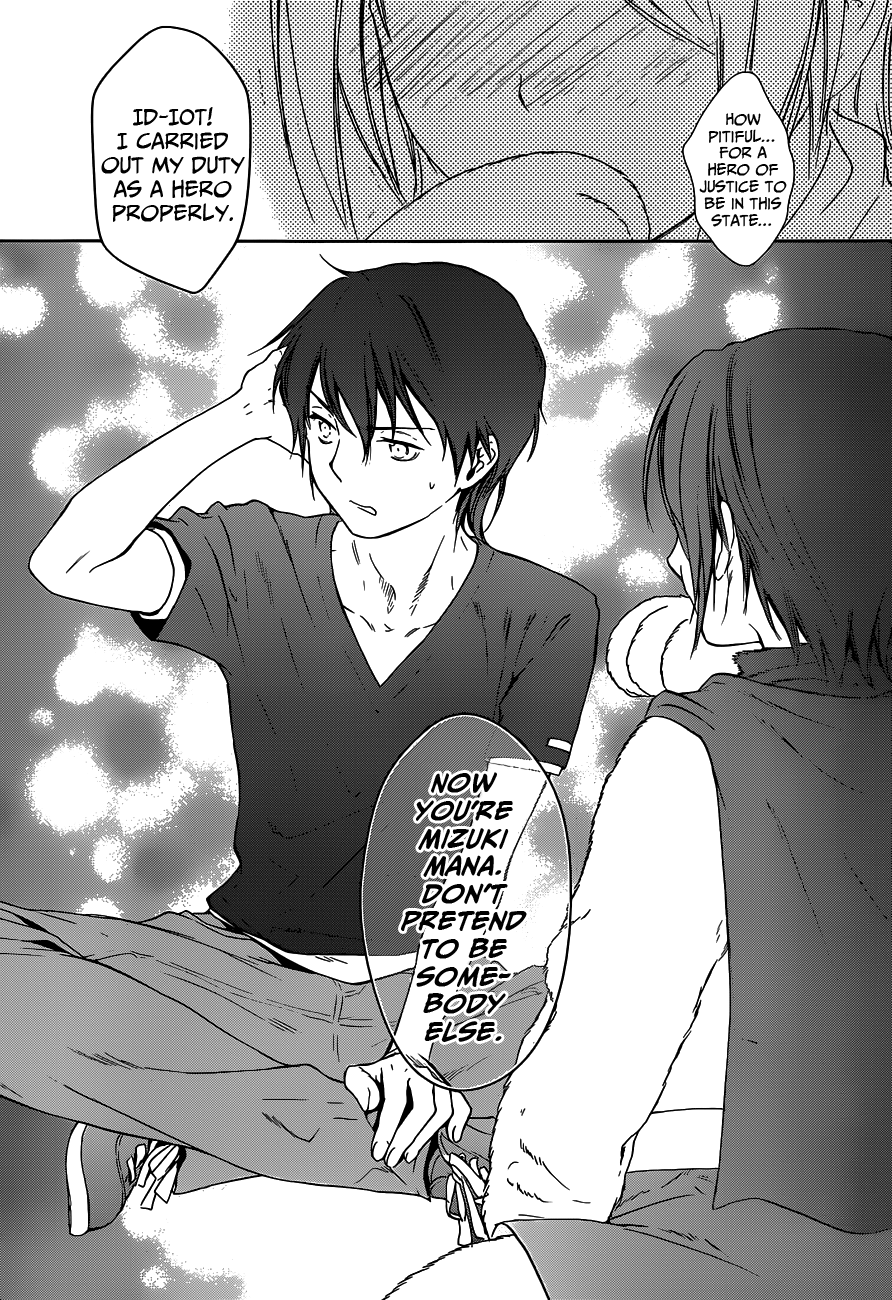 Doubt! (AMANO Sakuya) Chapter 2 page 43 - Chapter 2: Mizuki Mana