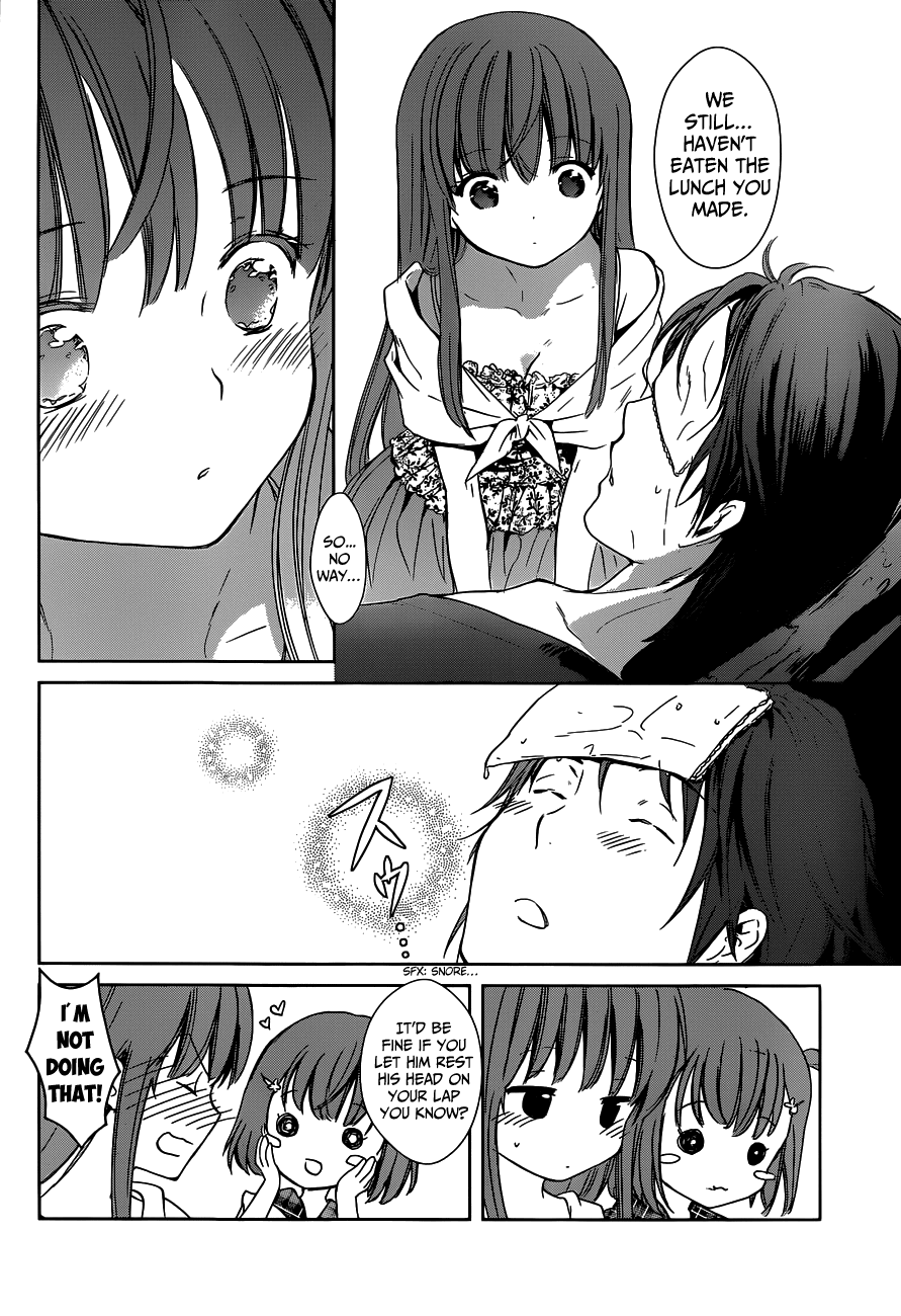 Doubt! (AMANO Sakuya) Chapter 2 page 47 - Chapter 2: Mizuki Mana