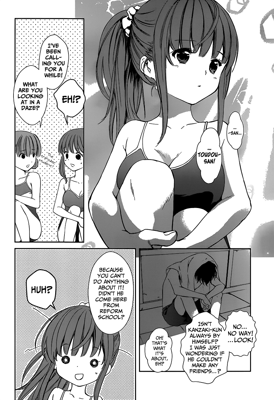 Doubt! (AMANO Sakuya) Chapter 2 page 5 - Chapter 2: Mizuki Mana