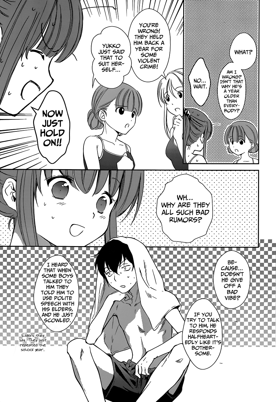 Doubt! (AMANO Sakuya) Chapter 2 page 6 - Chapter 2: Mizuki Mana