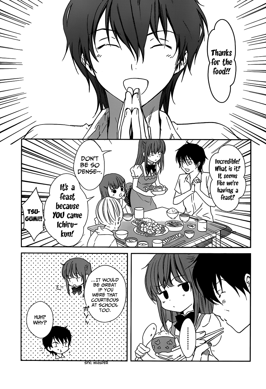 Doubt! (AMANO Sakuya) Chapter 2 page 8 - Chapter 2: Mizuki Mana
