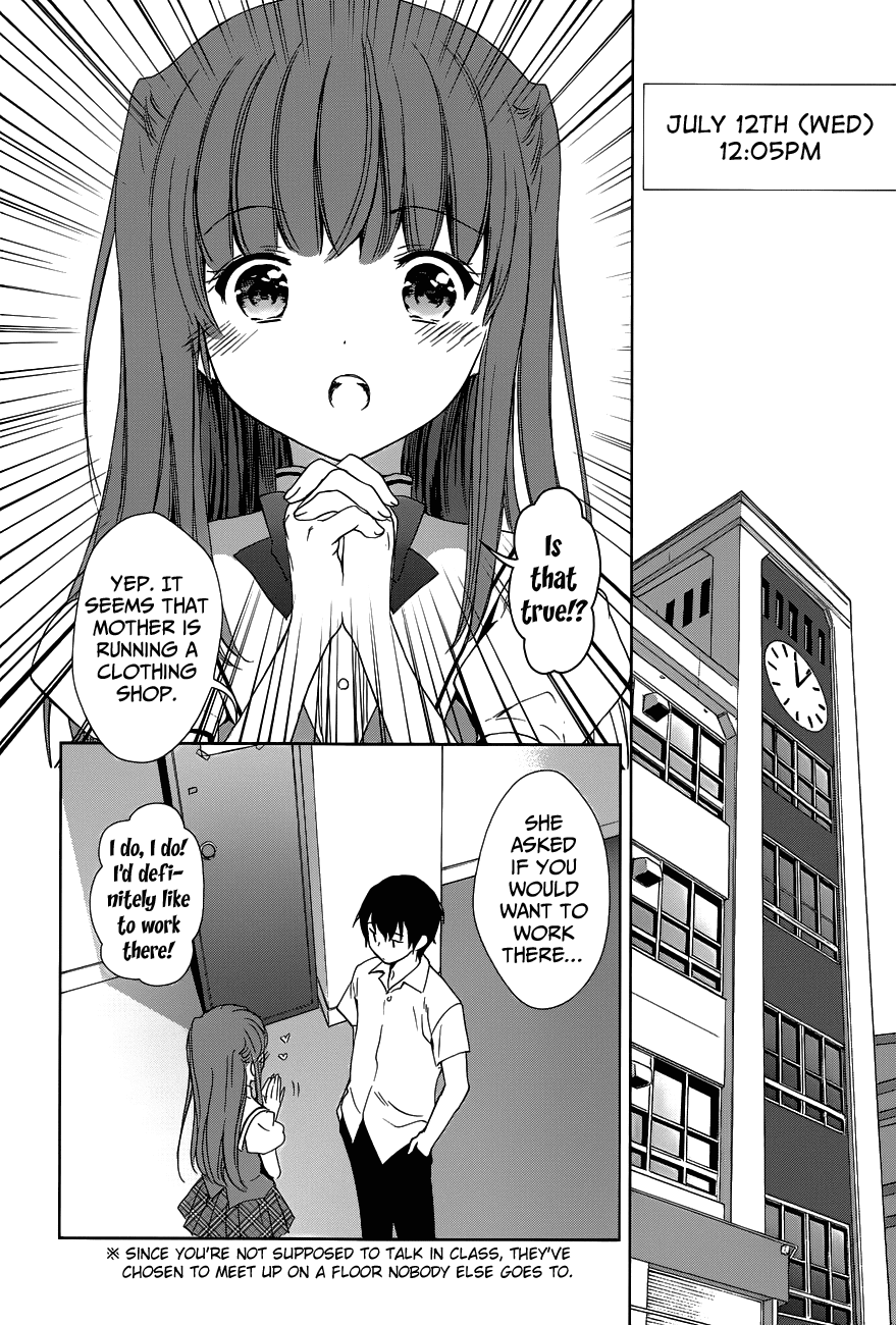 Doubt! (AMANO Sakuya) Chapter 3 page 11 - Chapter 3: Tachibana Aya