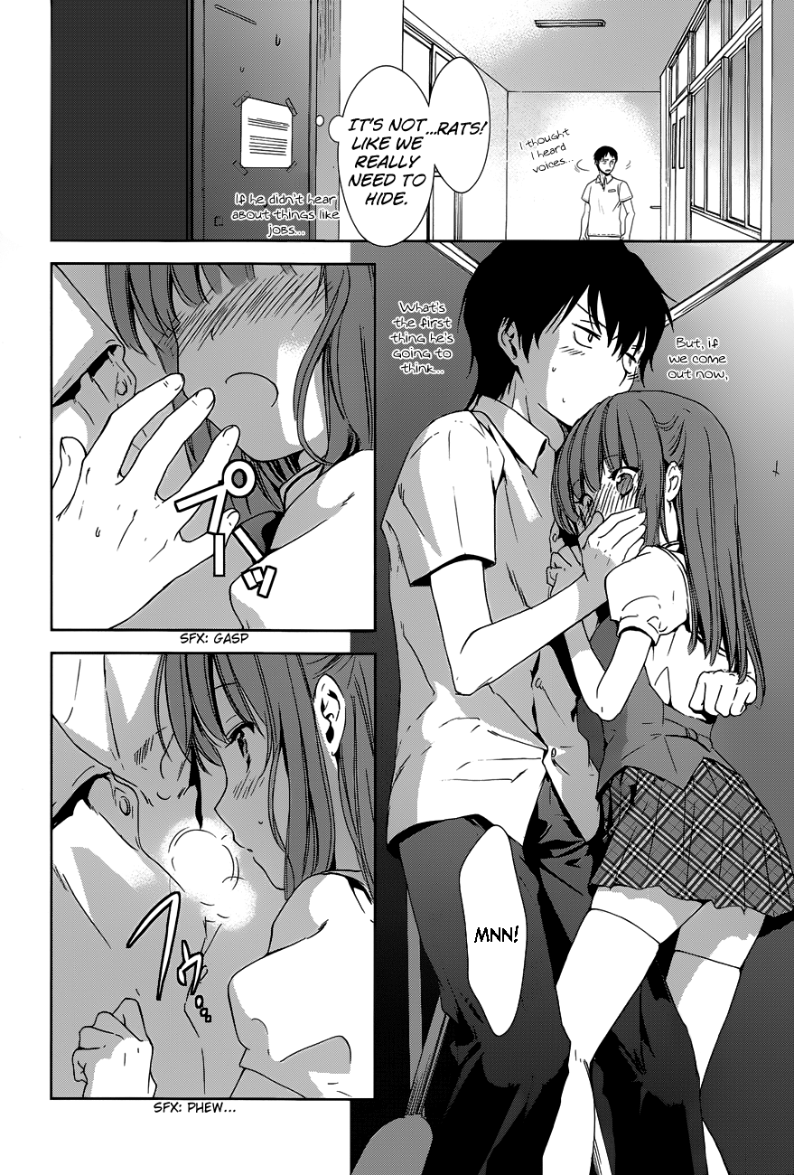 Doubt! (AMANO Sakuya) Chapter 3 page 13 - Chapter 3: Tachibana Aya