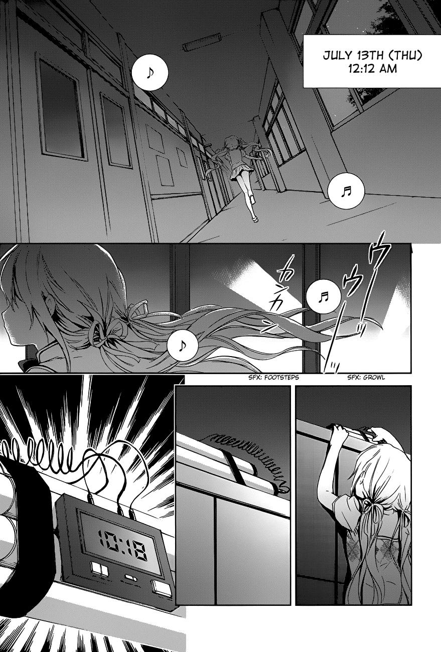 Doubt! (AMANO Sakuya) Chapter 3 page 2 - Chapter 3: Tachibana Aya