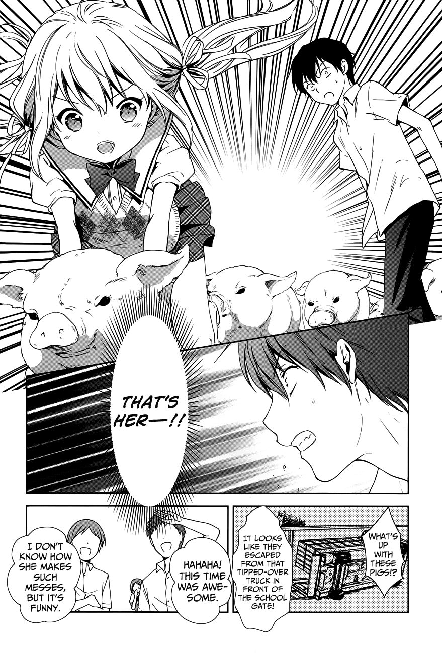 Doubt! (AMANO Sakuya) Chapter 3 page 24 - Chapter 3: Tachibana Aya