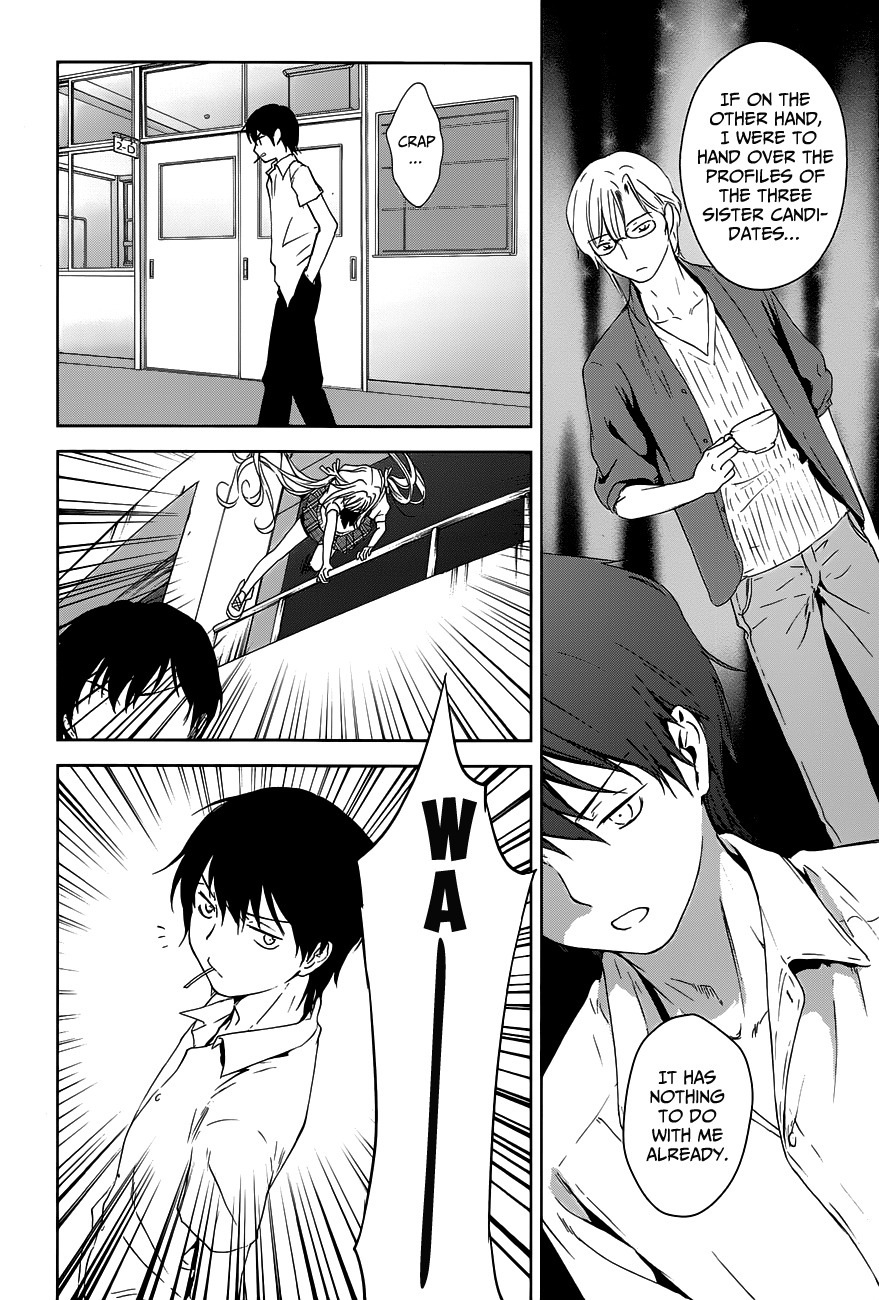 Doubt! (AMANO Sakuya) Chapter 3 page 29 - Chapter 3: Tachibana Aya