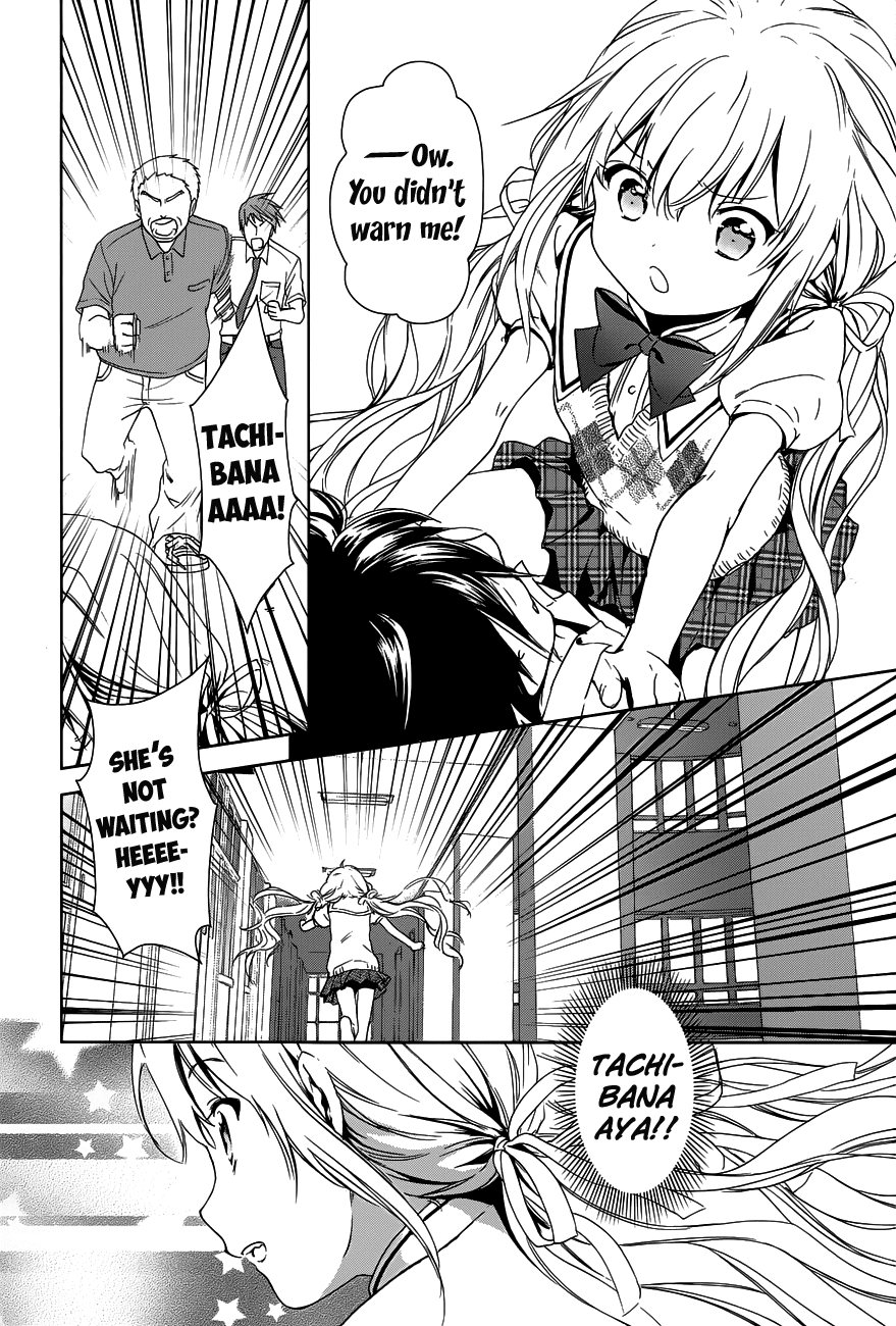 Doubt! (AMANO Sakuya) Chapter 3 page 31 - Chapter 3: Tachibana Aya