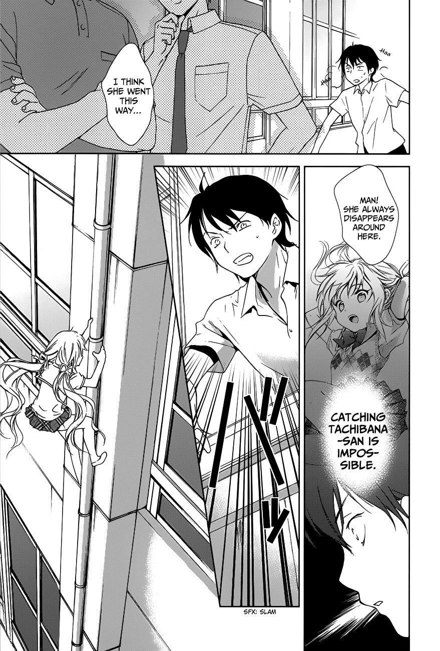 Doubt! (AMANO Sakuya) Chapter 3 page 34 - Chapter 3: Tachibana Aya