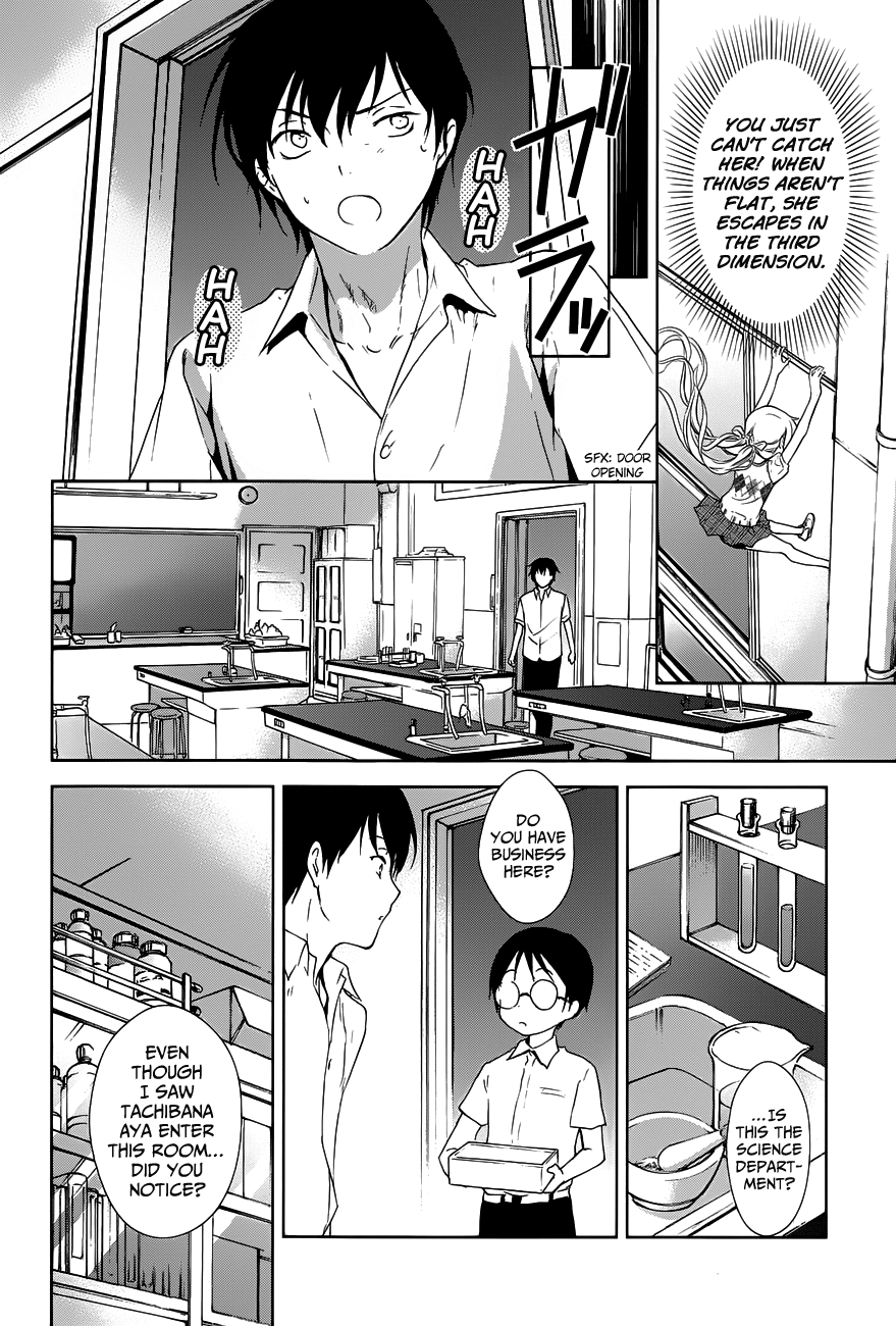 Doubt! (AMANO Sakuya) Chapter 3 page 35 - Chapter 3: Tachibana Aya