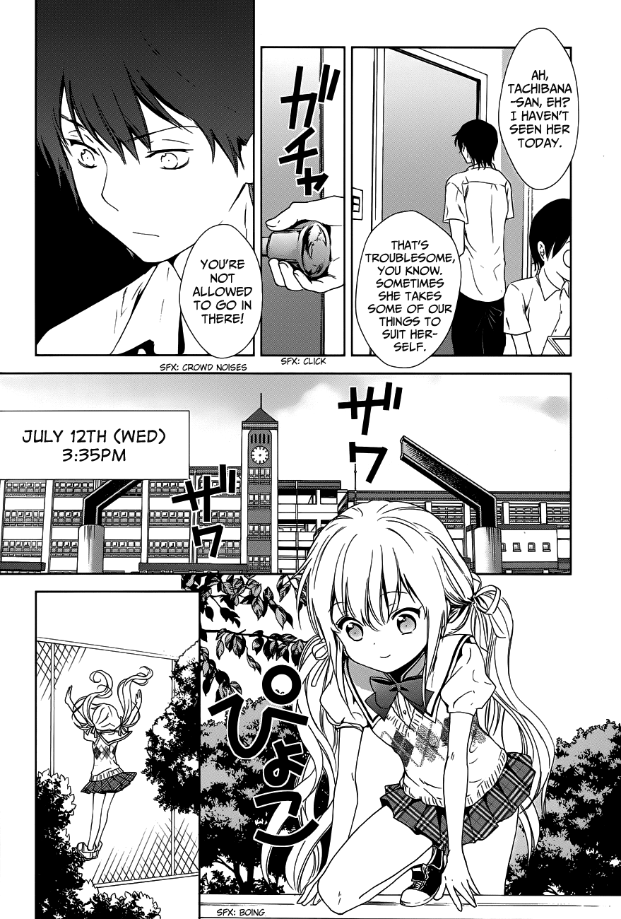 Doubt! (AMANO Sakuya) Chapter 3 page 36 - Chapter 3: Tachibana Aya