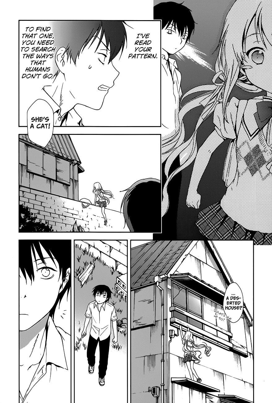 Doubt! (AMANO Sakuya) Chapter 3 page 37 - Chapter 3: Tachibana Aya