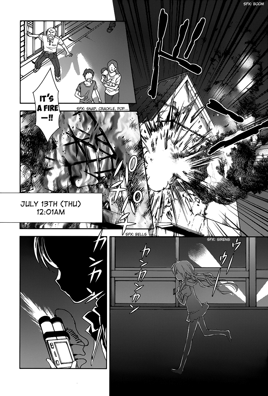 Doubt! (AMANO Sakuya) Chapter 3 page 39 - Chapter 3: Tachibana Aya