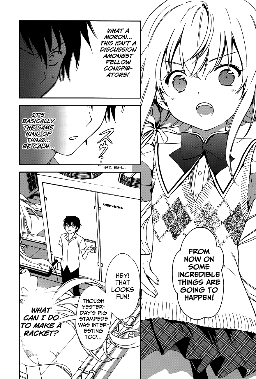 Doubt! (AMANO Sakuya) Chapter 3 page 43 - Chapter 3: Tachibana Aya