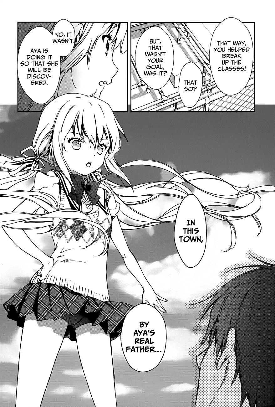 Doubt! (AMANO Sakuya) Chapter 3 page 44 - Chapter 3: Tachibana Aya