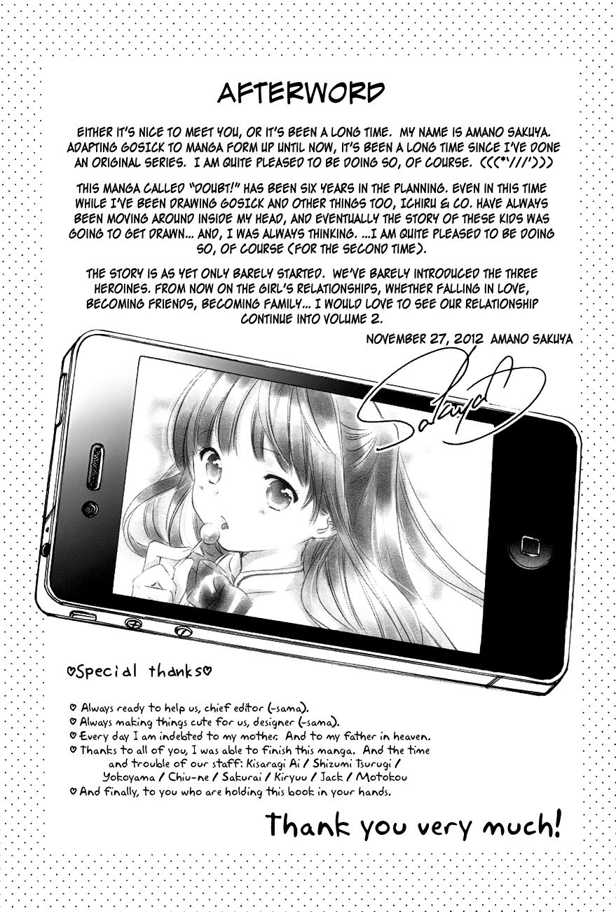 Doubt! (AMANO Sakuya) Chapter 3 page 48 - Chapter 3: Tachibana Aya