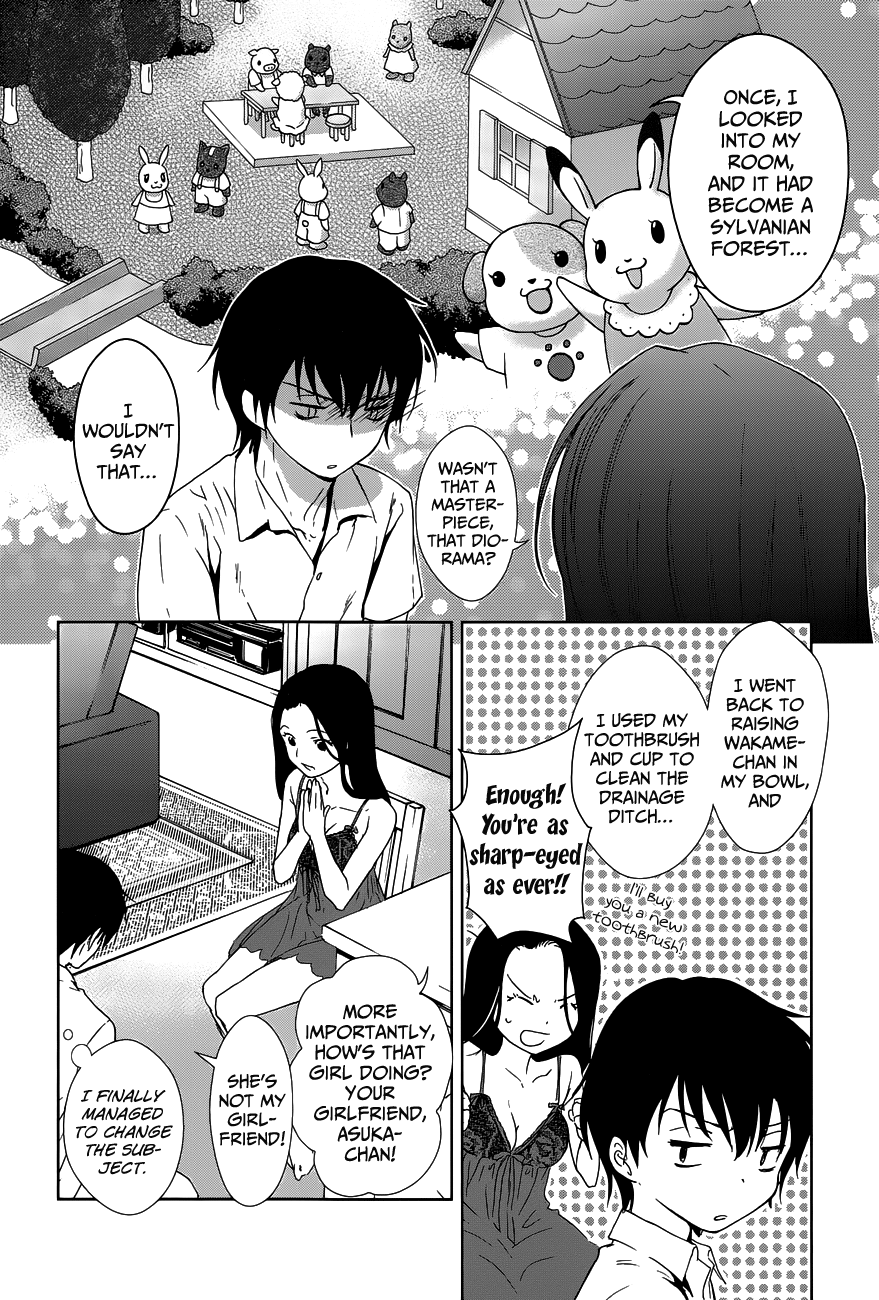 Doubt! (AMANO Sakuya) Chapter 3 page 7 - Chapter 3: Tachibana Aya