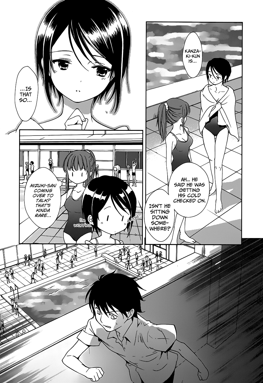 Doubt! (AMANO Sakuya) Chapter 4 page 10 - Chapter 4: Tachibana Aya (Part 2)