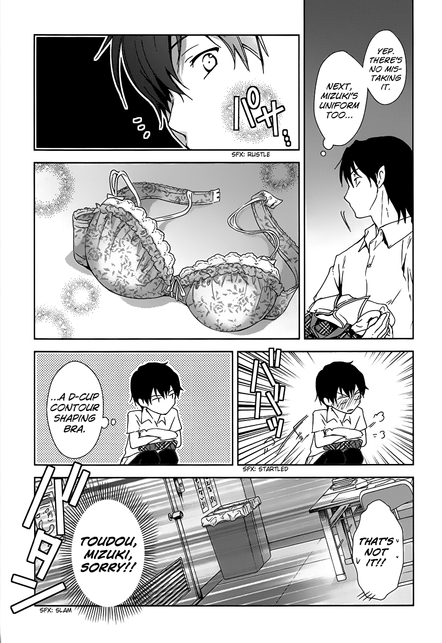 Doubt! (AMANO Sakuya) Chapter 4 page 15 - Chapter 4: Tachibana Aya (Part 2)