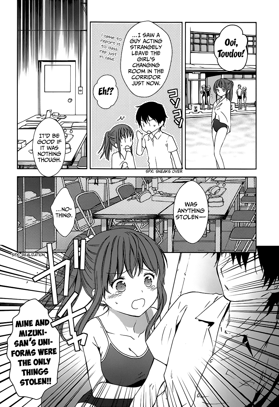 Doubt! (AMANO Sakuya) Chapter 4 page 16 - Chapter 4: Tachibana Aya (Part 2)