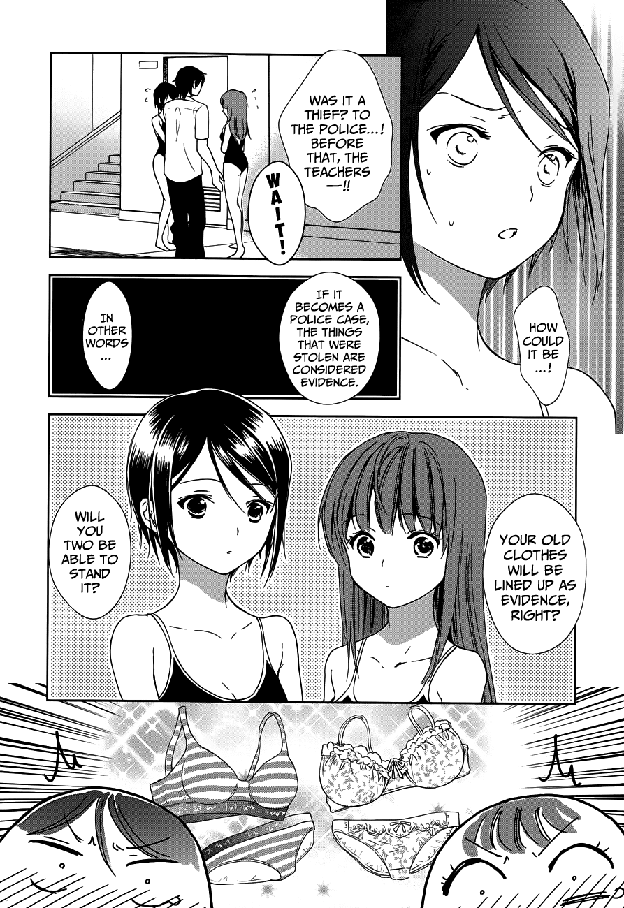 Doubt! (AMANO Sakuya) Chapter 4 page 17 - Chapter 4: Tachibana Aya (Part 2)