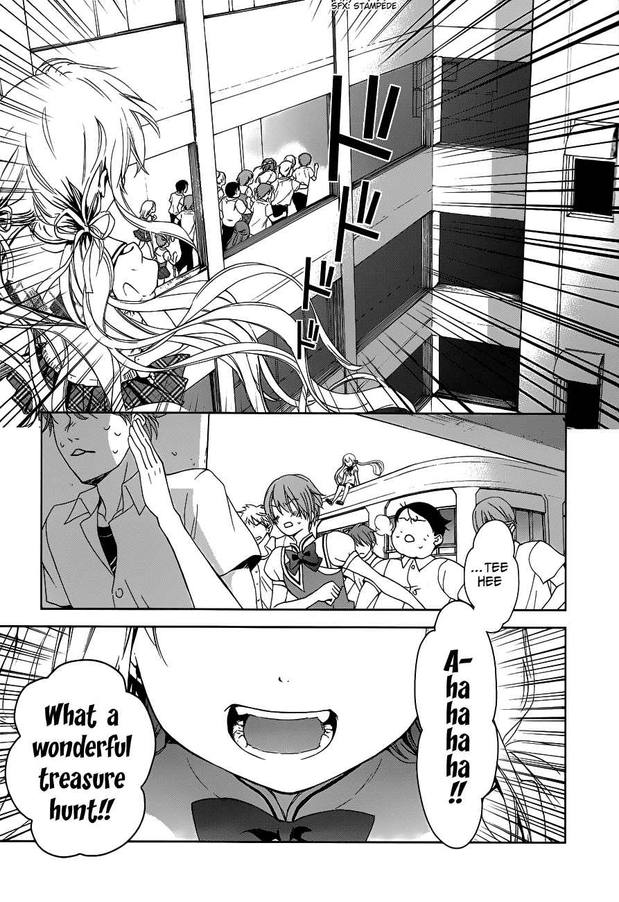 Doubt! (AMANO Sakuya) Chapter 4 page 22 - Chapter 4: Tachibana Aya (Part 2)