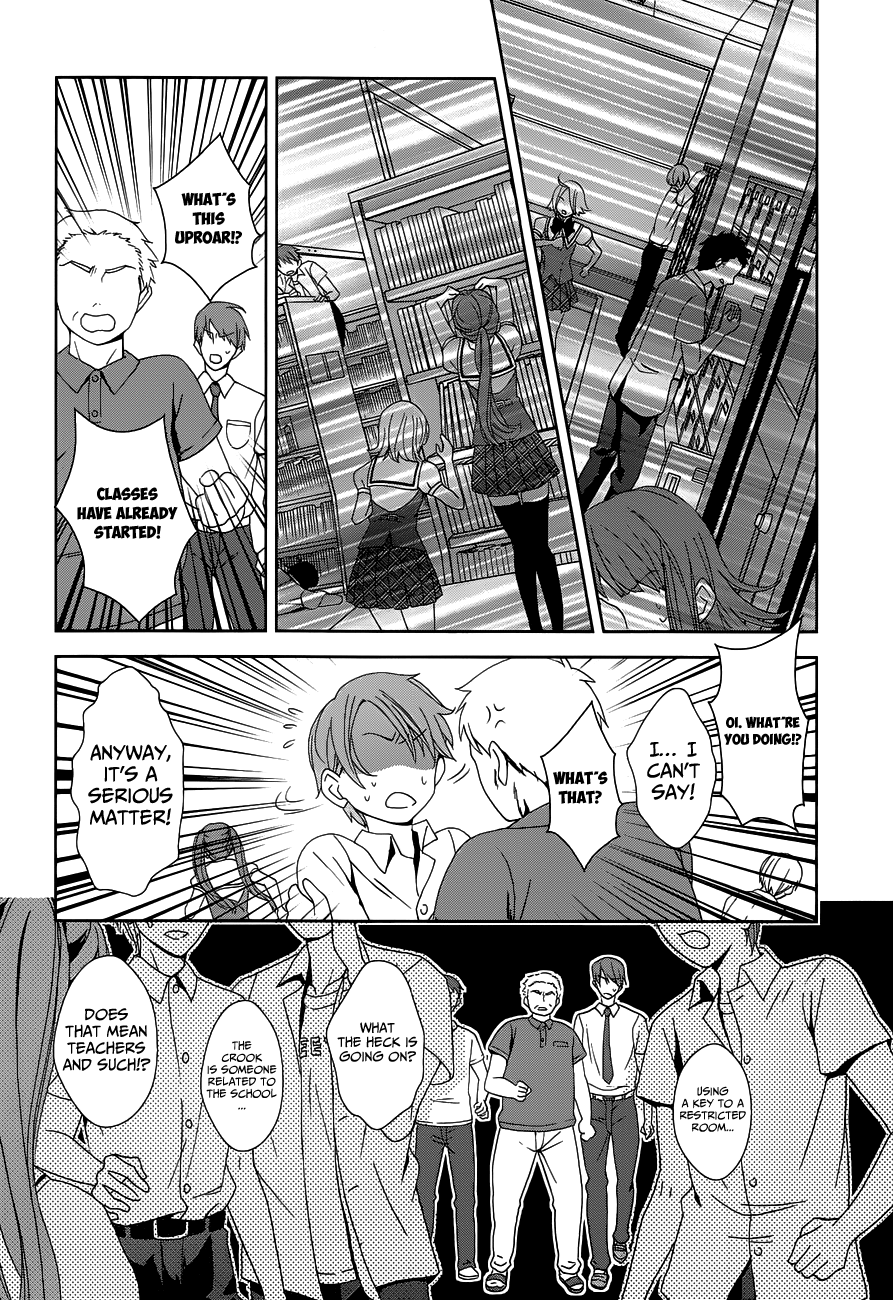 Doubt! (AMANO Sakuya) Chapter 4 page 24 - Chapter 4: Tachibana Aya (Part 2)