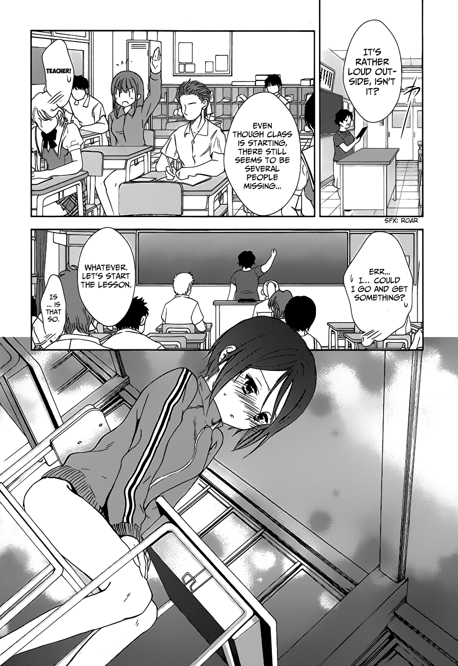 Doubt! (AMANO Sakuya) Chapter 4 page 26 - Chapter 4: Tachibana Aya (Part 2)