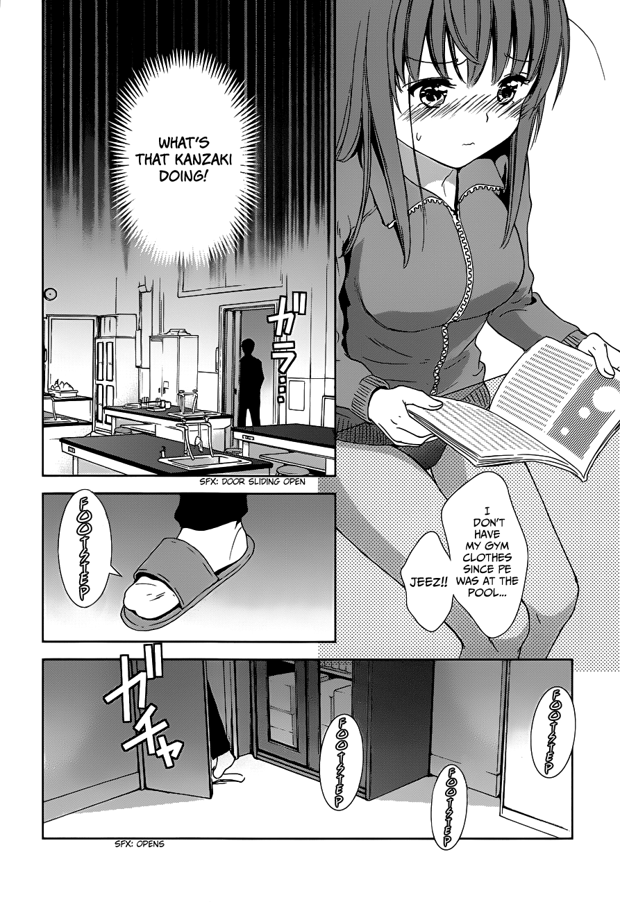 Doubt! (AMANO Sakuya) Chapter 4 page 27 - Chapter 4: Tachibana Aya (Part 2)