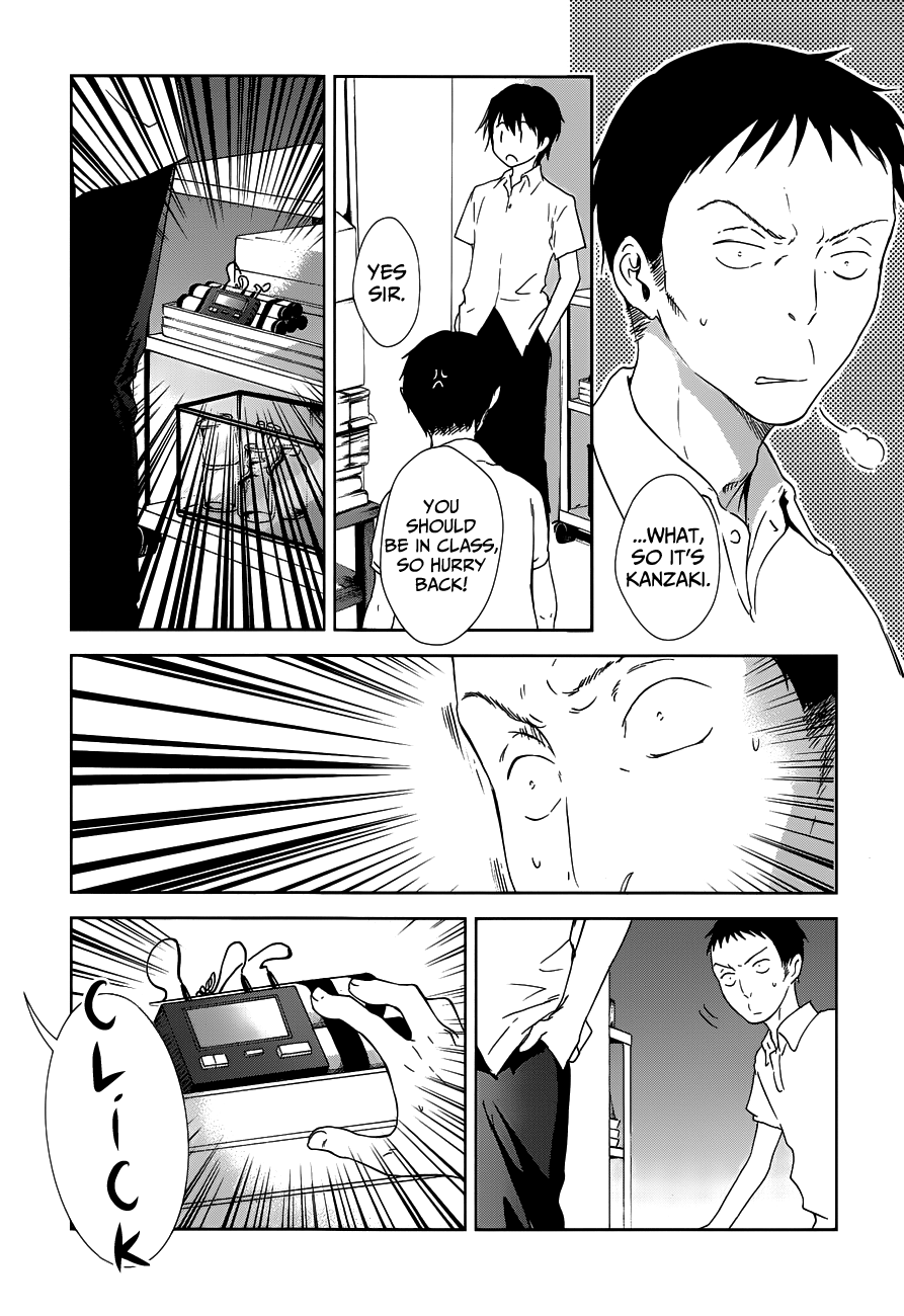 Doubt! (AMANO Sakuya) Chapter 4 page 29 - Chapter 4: Tachibana Aya (Part 2)