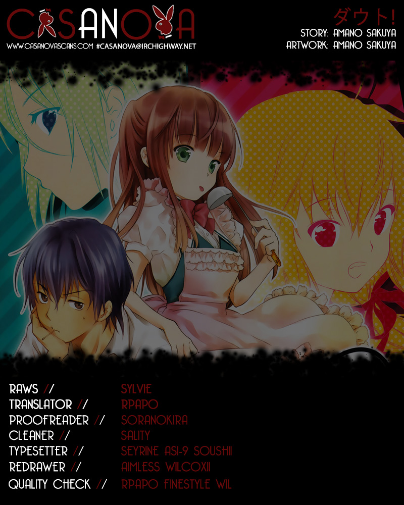 Doubt! (AMANO Sakuya) Chapter 4 page 3 - Chapter 4: Tachibana Aya (Part 2)