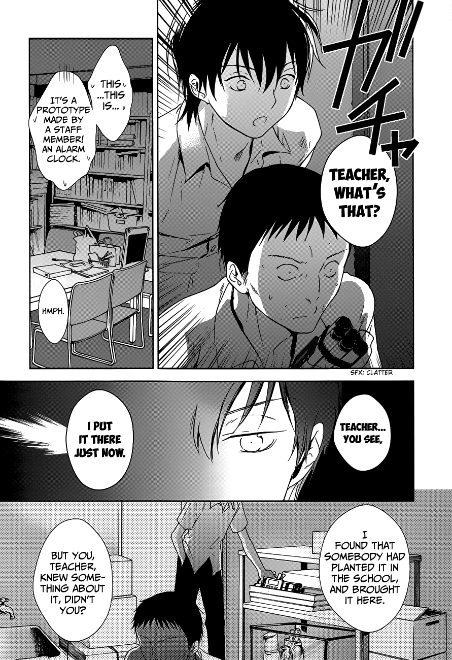 Doubt! (AMANO Sakuya) Chapter 4 page 30 - Chapter 4: Tachibana Aya (Part 2)