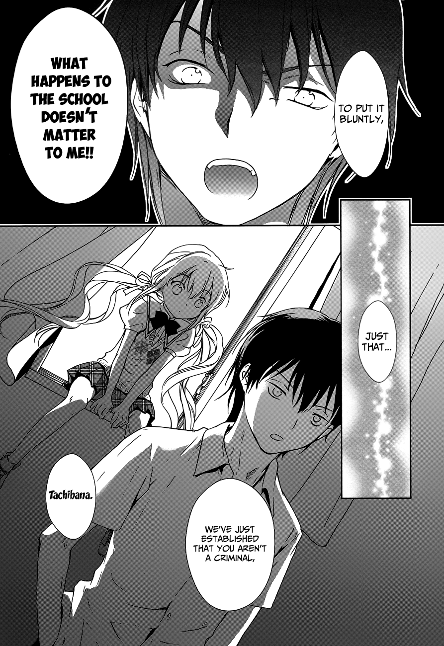 Doubt! (AMANO Sakuya) Chapter 4 page 36 - Chapter 4: Tachibana Aya (Part 2)