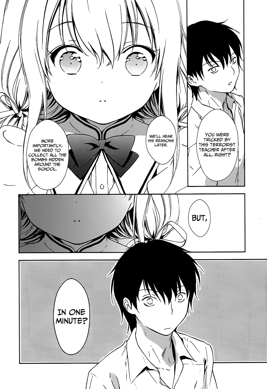Doubt! (AMANO Sakuya) Chapter 4 page 37 - Chapter 4: Tachibana Aya (Part 2)
