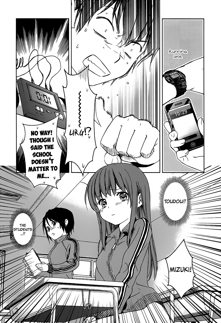 Doubt! (AMANO Sakuya) Chapter 4 page 38 - Chapter 4: Tachibana Aya (Part 2)