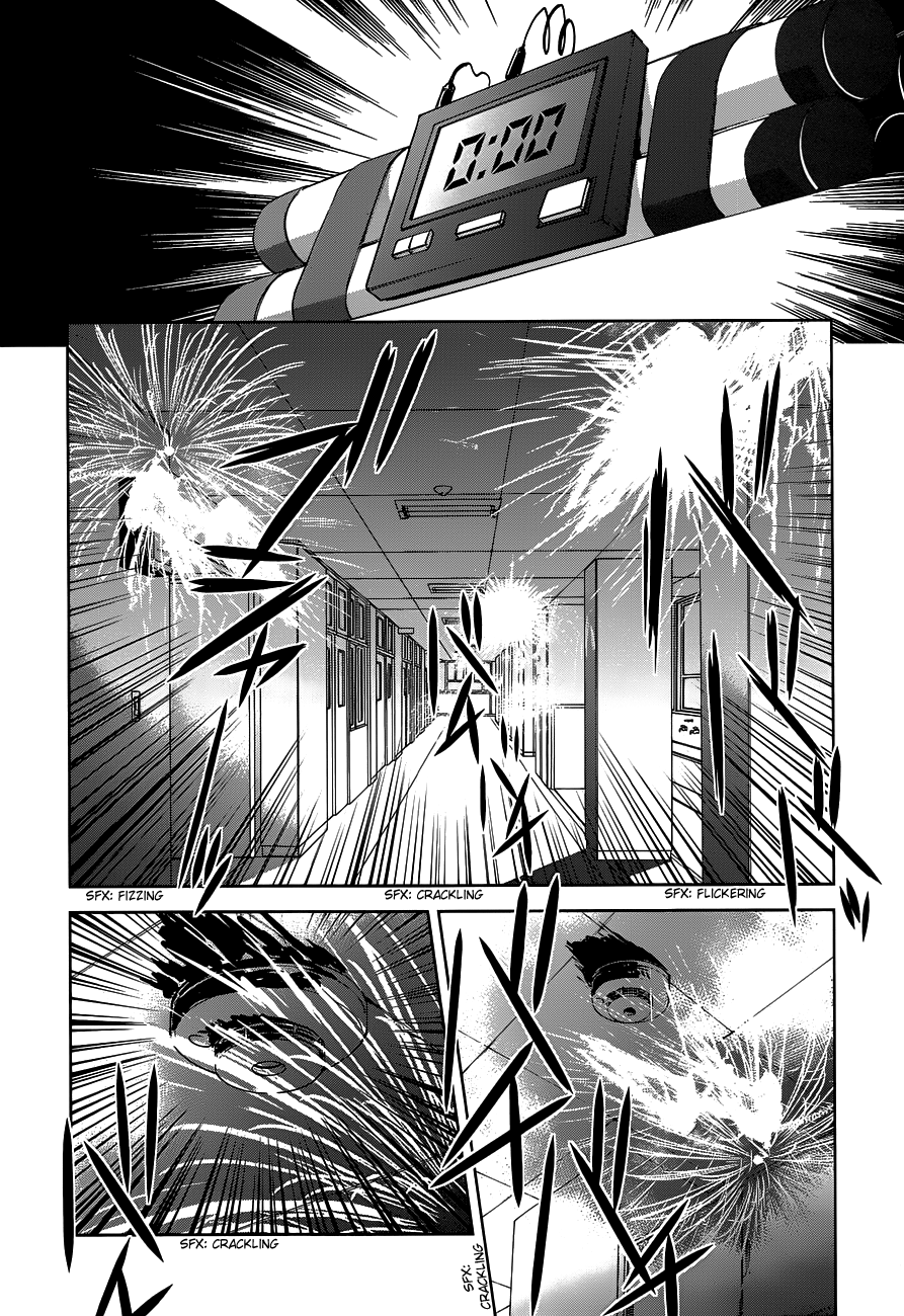 Doubt! (AMANO Sakuya) Chapter 4 page 39 - Chapter 4: Tachibana Aya (Part 2)