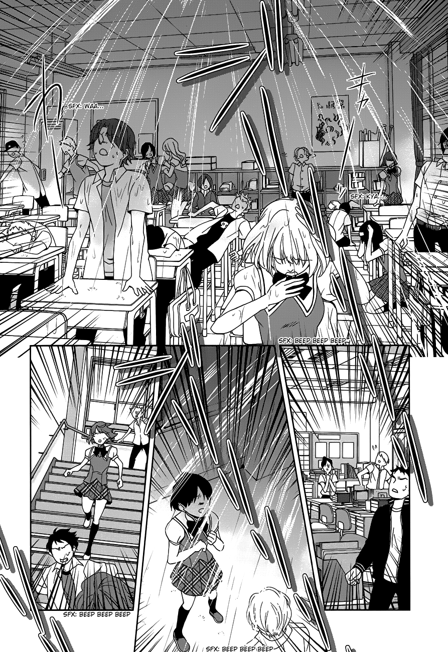 Doubt! (AMANO Sakuya) Chapter 4 page 40 - Chapter 4: Tachibana Aya (Part 2)