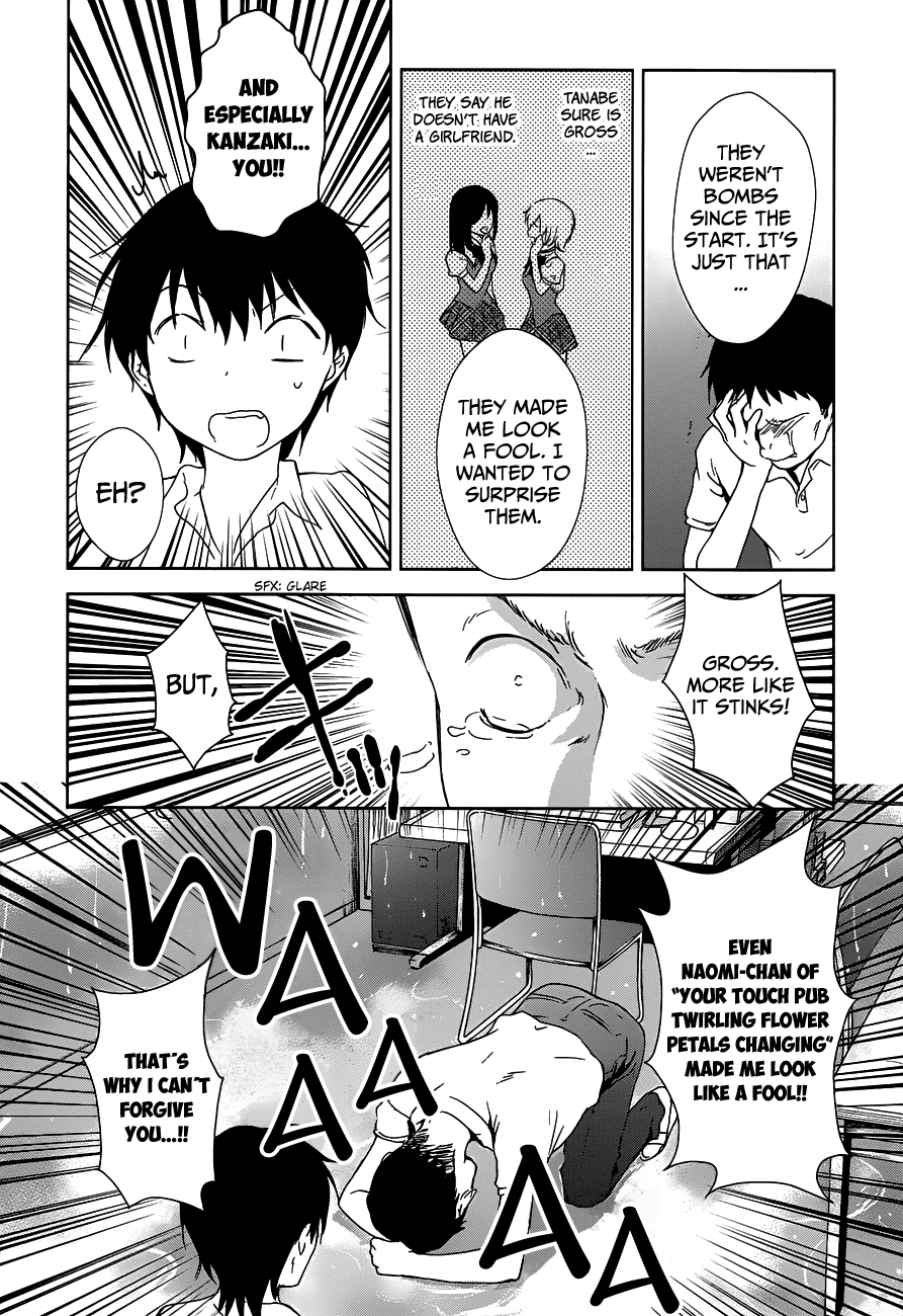 Doubt! (AMANO Sakuya) Chapter 4 page 43 - Chapter 4: Tachibana Aya (Part 2)