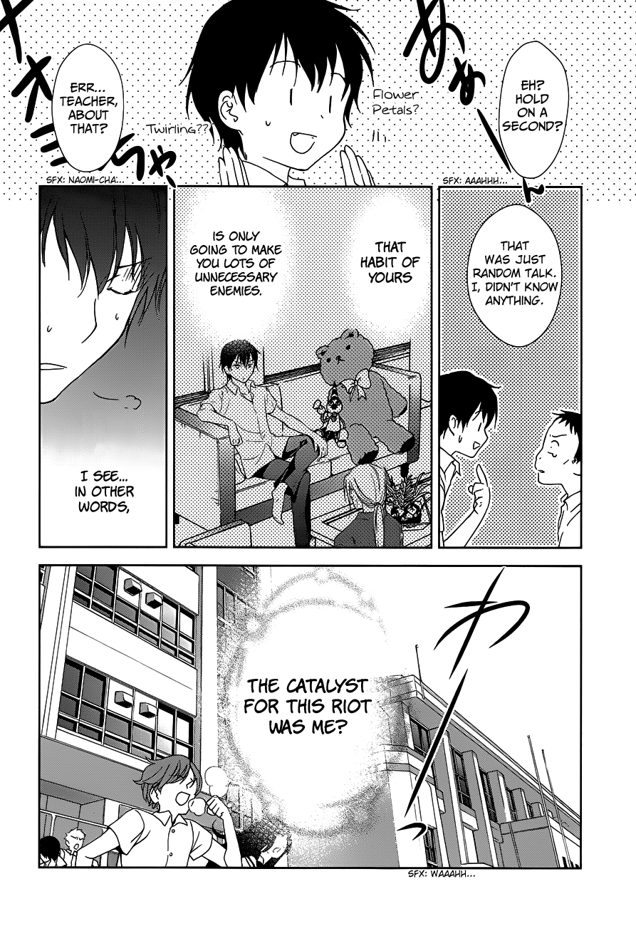 Doubt! (AMANO Sakuya) Chapter 4 page 44 - Chapter 4: Tachibana Aya (Part 2)