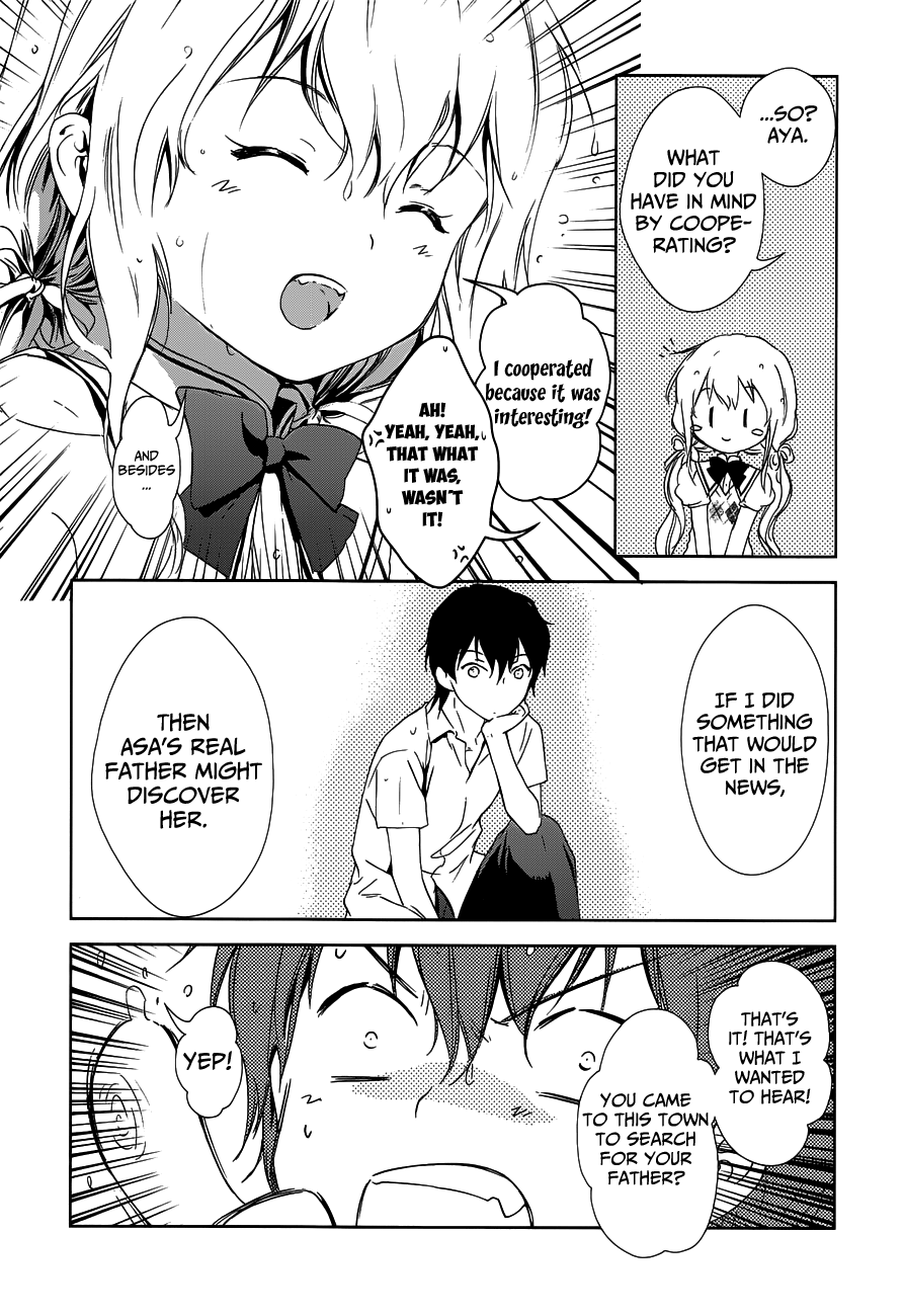 Doubt! (AMANO Sakuya) Chapter 4 page 45 - Chapter 4: Tachibana Aya (Part 2)