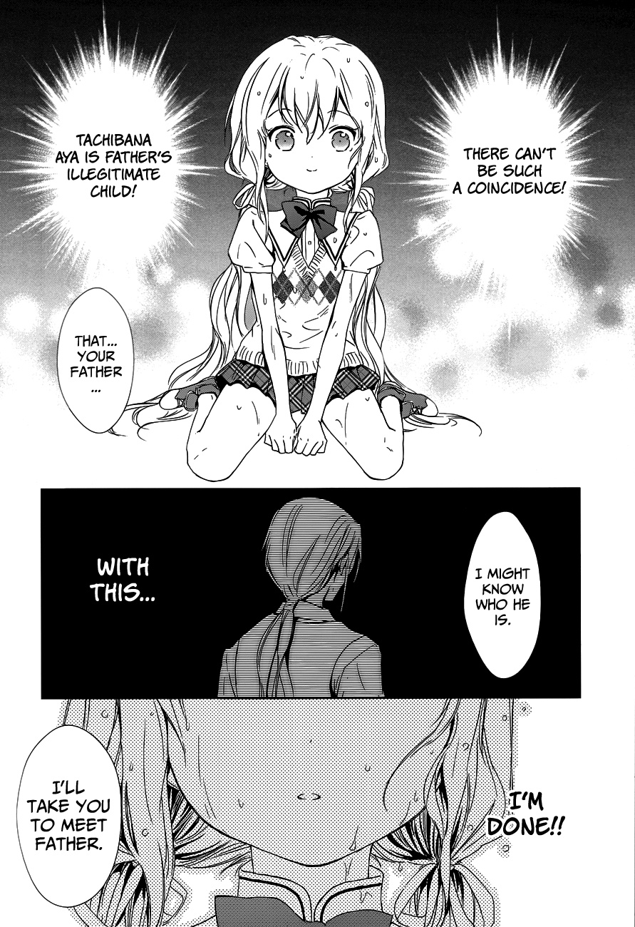 Doubt! (AMANO Sakuya) Chapter 4 page 46 - Chapter 4: Tachibana Aya (Part 2)