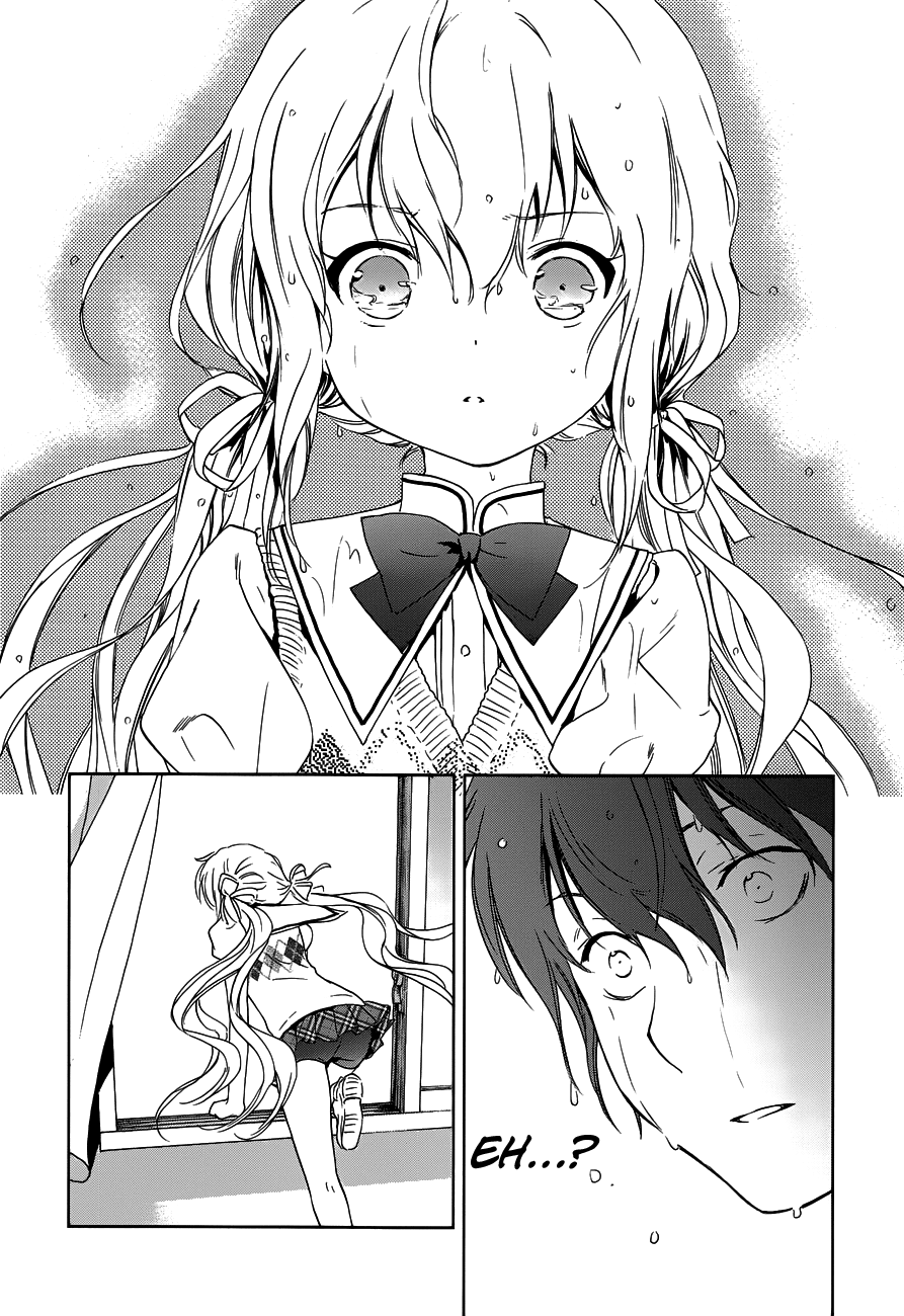 Doubt! (AMANO Sakuya) Chapter 4 page 47 - Chapter 4: Tachibana Aya (Part 2)